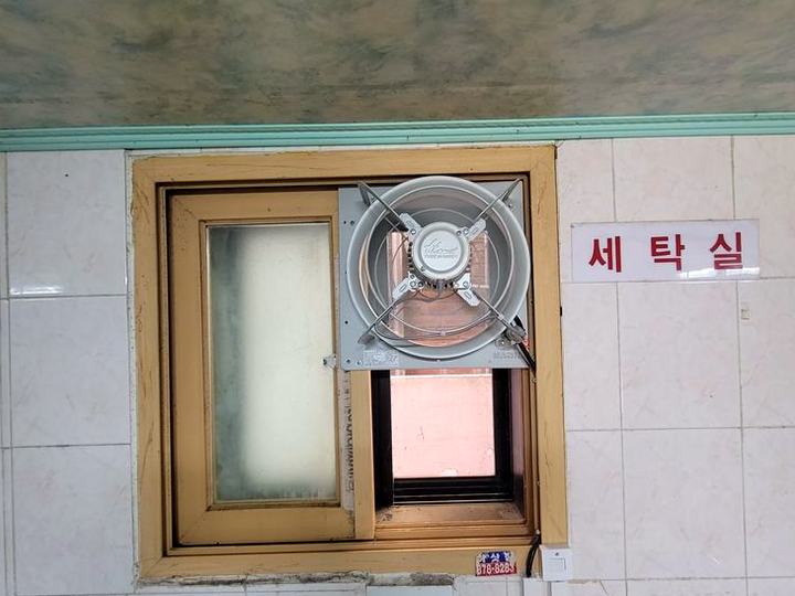 군포 세탁실 창문형 환풍기 설치 완료 현장