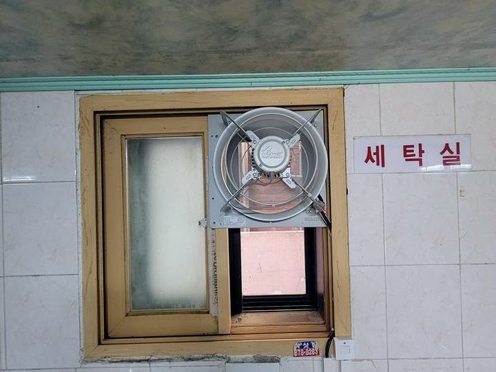 남양주 세탁실 창문형 환풍기 설치 시공 후