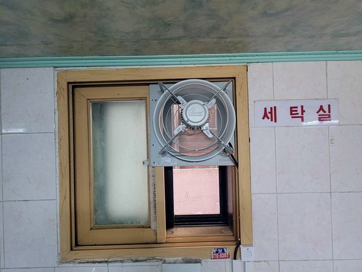 여주 세탁실 창문형 환풍기 설치 시공 후